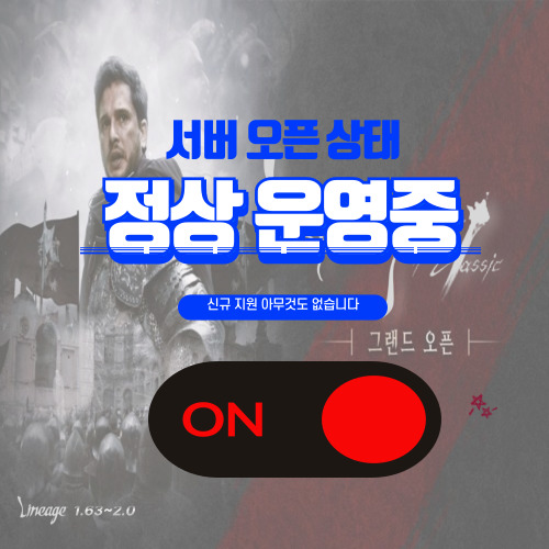 Popup Image