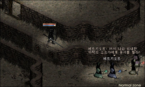 보스 이미지